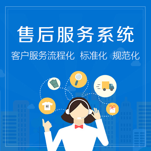 普罗巴克指纹锁24小时售后电话人工400客服电话