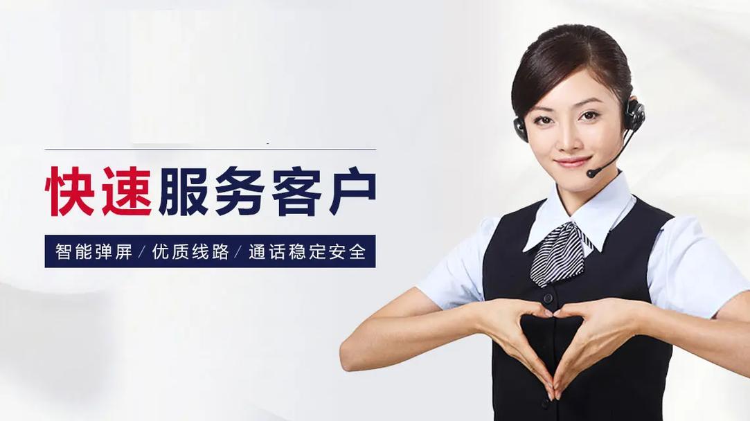 乐开指纹锁24小时速修热线