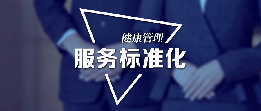 戴沃智能指纹锁售后服务全国客服24H预约网点