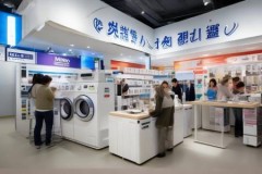 美诺洗衣机网点查询普及_折叠茶桌巧变洗衣机收纳空间