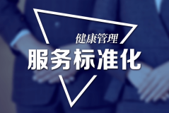 美的中央空调全国24小时客服务电话客服电话400