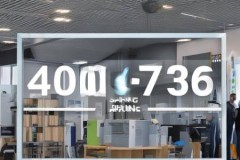 春泉空气能服务网点咨询梳理-东北地区冬季取暖，空气能还是地热更节能？