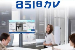 Rinnai(林内)热水器客服务热线阐明☜空气能热水器水温不稳定怎么办？快速解决技巧分享