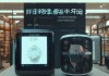 GLEMOS热水器全国守护热线剖析+临漳前锋热水器最新价格对比