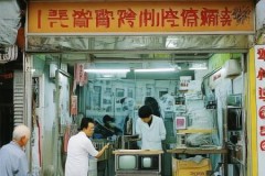 豪宝家电专享客服热线解读_西工区电视维修服务推荐