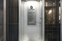 智家派防盗门24小时客服中心解析㊣塔城防盗门公司专业电话，为您守护家门安全