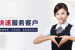 维诺尔智能马桶400网点维修联系方式