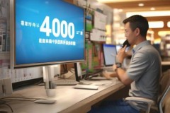 杜瓦尔壁挂炉400客服守护无忧分享<滁州新型壁挂炉，家用节能首选品牌>