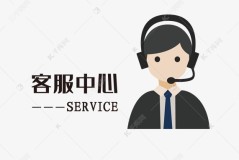 长春雅洁智能指纹锁售后电话24小时服务/全国统一维修400人工受理热线